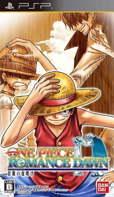 One Piece – Romance Dawn – Bouken No Yoake PSP